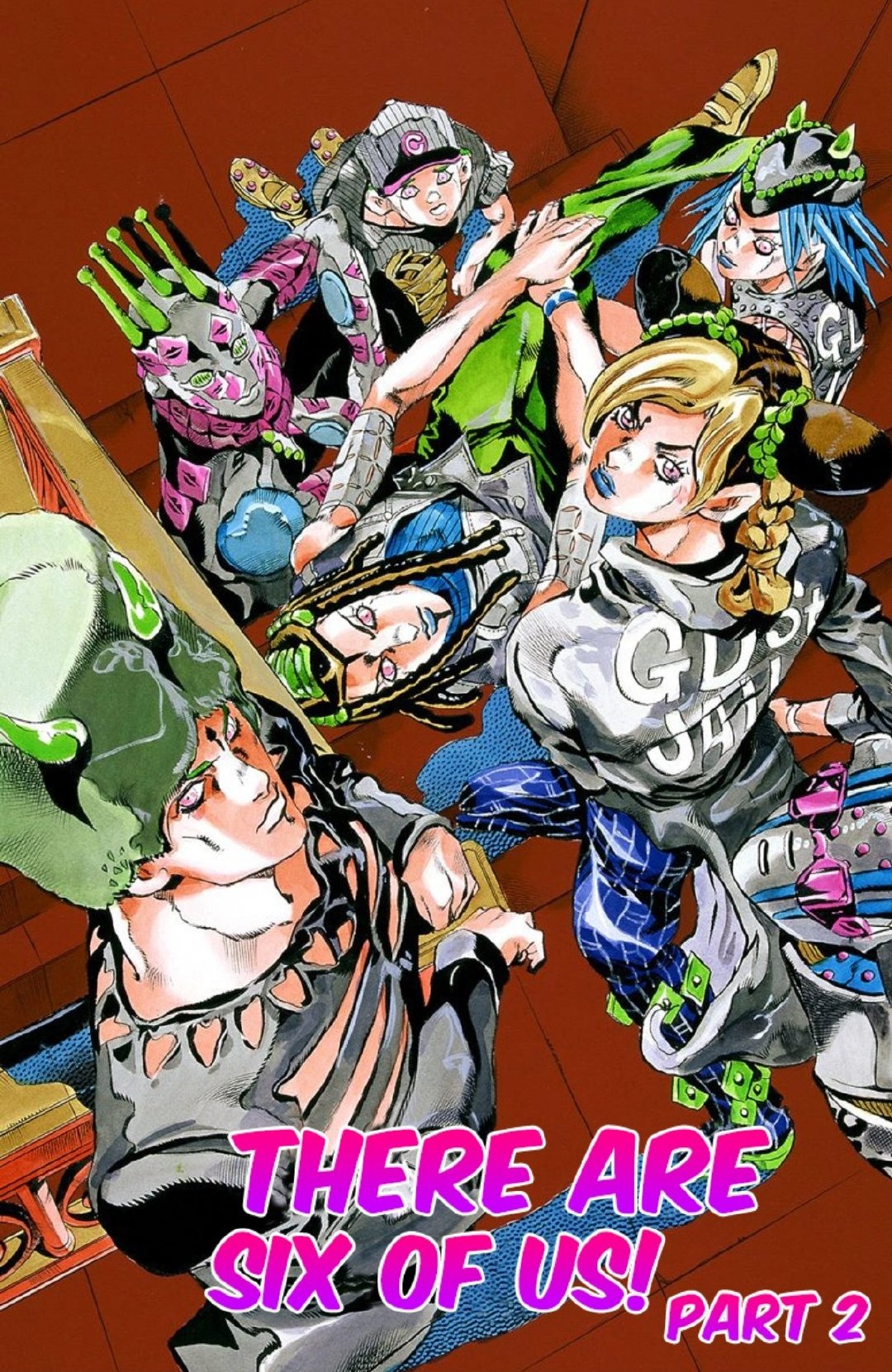 JOJO的奇妙冒险 石之海